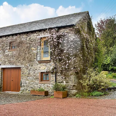 View Farm Watermillock